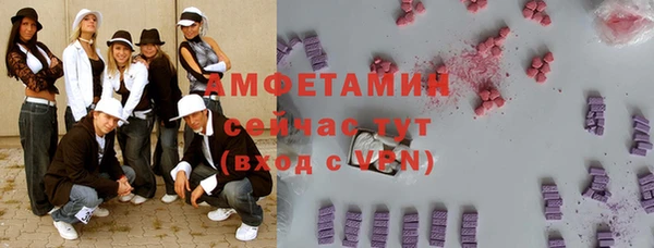 крисы Лихославль
