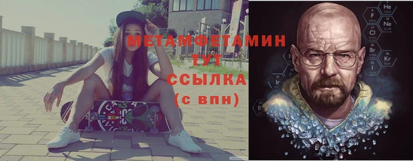 крисы Магадан