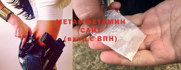 дмт Липки