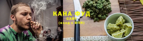 крисы Магадан