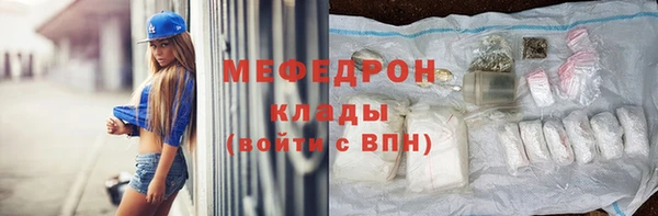 дмт Липки