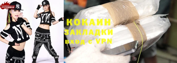 крисы Лихославль