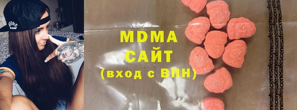 крисы Магадан