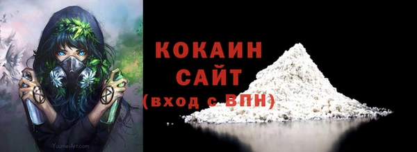 скорость Лиски