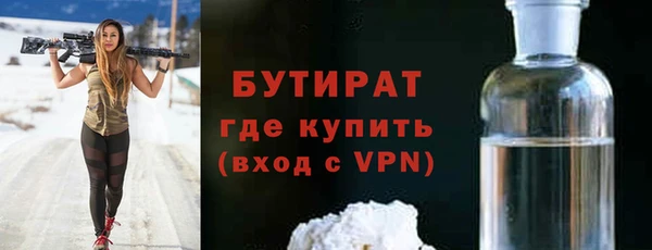 дмт Липки