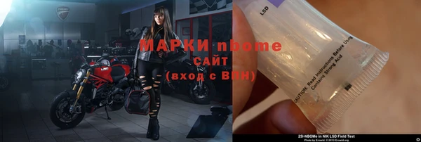скорость Лиски