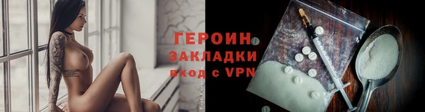 крисы Магадан