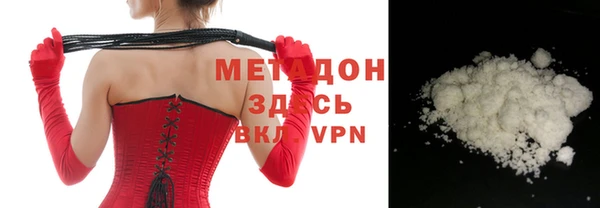 скорость Лиски