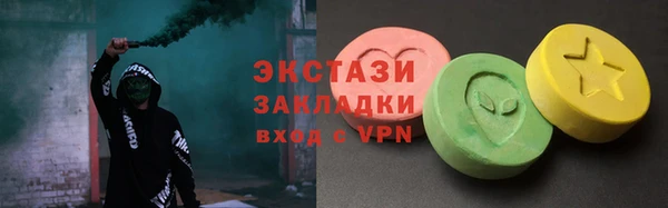 мескалин Майский