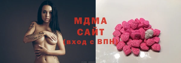 мескалин Майский