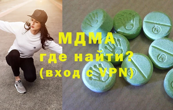 дмт Липки