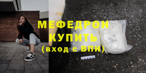 скорость Лиски