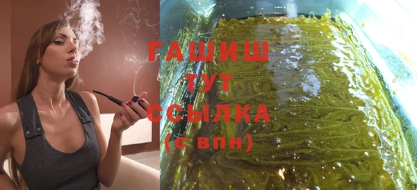 скорость Лиски