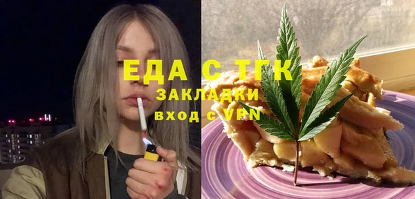 дмт Липки
