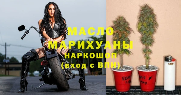 скорость Лиски