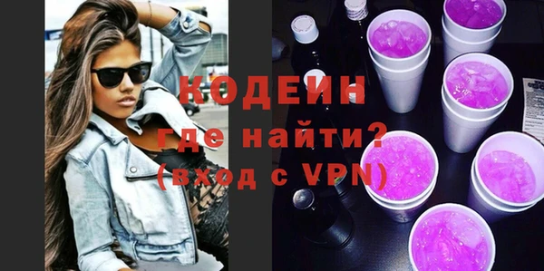 скорость Лиски