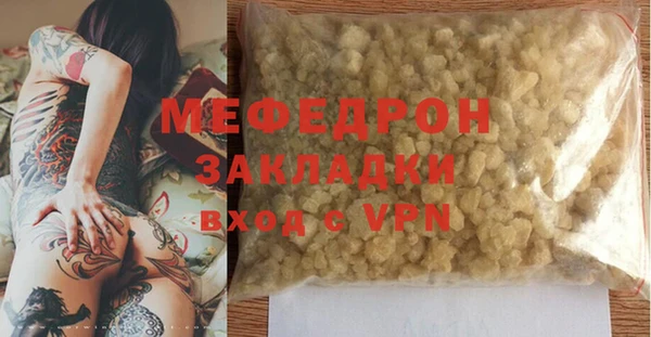 крисы Лихославль