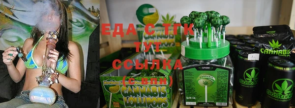 крисы Лихославль