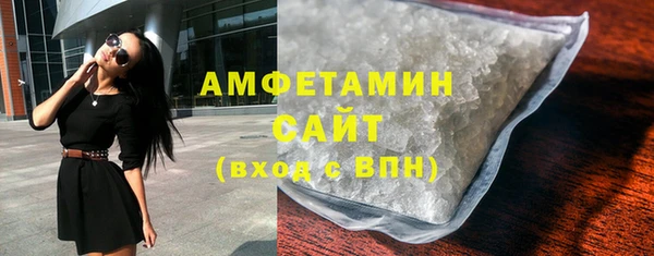 мескалин Майский
