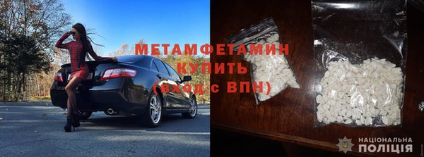 крисы Лихославль