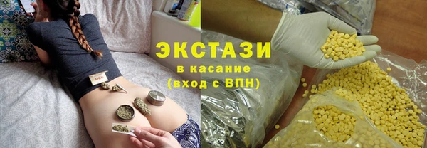 мескалин Майский