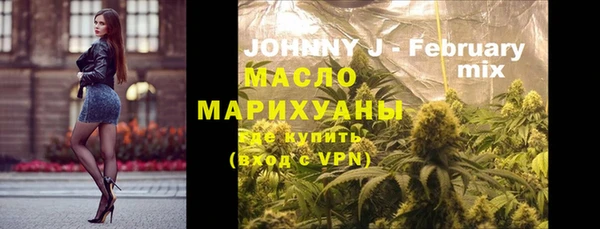 скорость Лиски