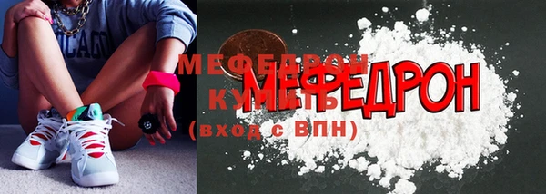 дмт Липки