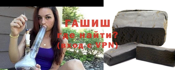 первитин Магас