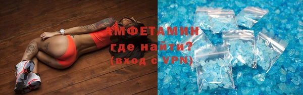 мескалин Майский