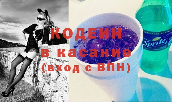 мескалин Майский