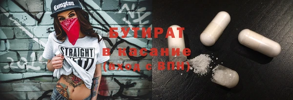 скорость Лиски