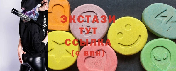 дмт Липки